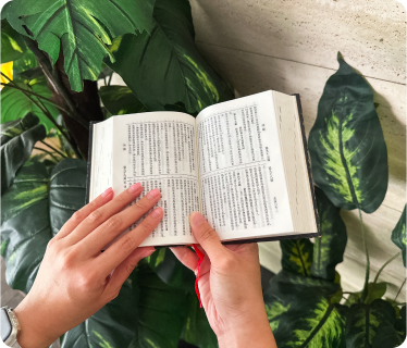 03-Read-Gods-Word